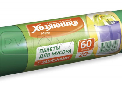 Фото. Пакеты для мусора "ХОЗЯЮШКА Мила". Интернет-магазин ПВХ Маркет