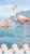 ПВХ-панели с фотопечатью "Фламинго" панно узор от Центурион™ фото и цены