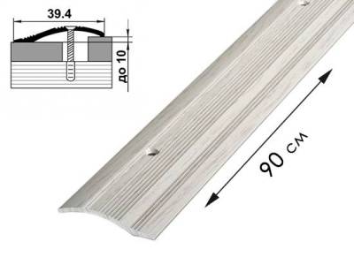 Порожек алюминиевый 39,4 мм Дуб арктик 0,9 м фото и цены