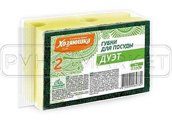 Губки для посуды "ХОЗЯЮШКА Мила" ДУЭТ. Фото. Интернет-магазин ПВХ Маркет
