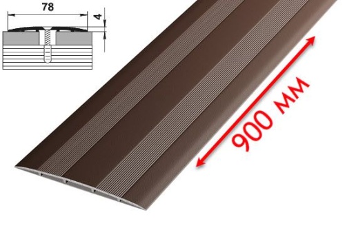 Широкий алюминиевый порог для пола 78 мм Шоколад фото и цены
