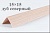 Уголки пластиковые цветные Дуб северный текстурный ЛайнПласт™ 15х15х2700 мм фото и цены