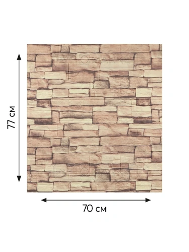 Наклейка 3д панелей на стену 