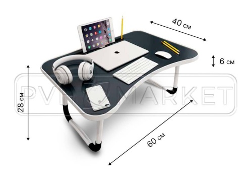 🔥 Подставка для ноутбука + стул-стремянка. Фото. Обновления.