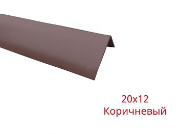 Уголок на арку Коричневый 20х12х2700 мм фото и цены