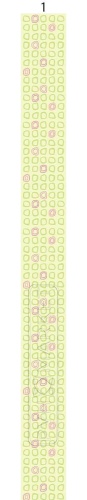 ПВХ панели "Арт оливковый 262/4" распродажа фото цена
