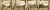 Фартуки АБС Старинные свитки ЛАК 600 мм длина 3 м каталог товаров 