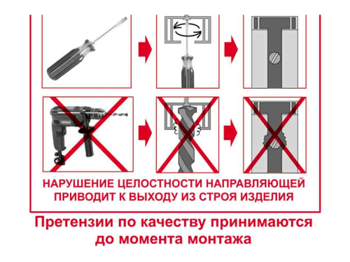 Межкомнатная дверь гармошка Вишня каталог 