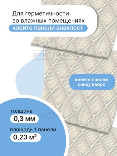 Фото. Эрвин. Интернет-магазин ПВХ Маркет