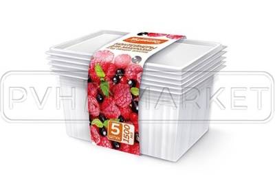 Контейнеры "ХОЗЯЮШКА Мила" для заморозки ягод, овощей, фруктов 1,5 л, 5 шт.
