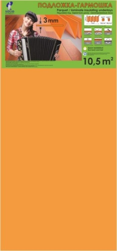 🔥 Подложка-гармошка под ламинат оранжевая 3 мм 1,05*10 м. Фото. Обновления.
