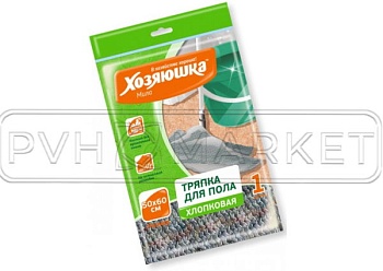 Тряпка "ХОЗЯЮШКА Мила". Фото. Интернет-магазин ПВХ Маркет