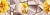 Фартук из АБС пластика Желтые цветы ЛАК 600 мм (длина 2 м) отзывы
