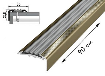 Противоскользящий алюминиевый порог с резиновой вставкой "Бронза" анодированный 0,9 м фото и цены