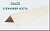 Уголки пластиковые цветные Слоновая кость ЛайнПласт™ 25х25х2700 мм фото и цены
