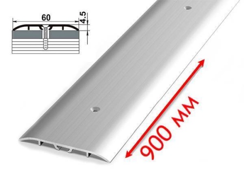 Порог алюминиевый напольный 60 мм Серебро 0,9 м фото и цены