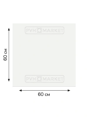 Белая матовая для ванной каталог фото и цены