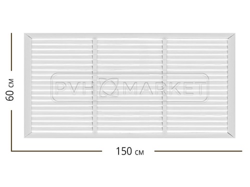 Решетка на радиатор отопления декоративная 1500*600 белая фото в интерьере