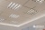 Плиты для подвесного потолка Сонома 595х595х3 мм