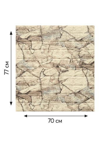 Наклейка 3д панелей на стену 