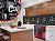 Пластиковый фартук на кухню Кофе черный 600 мм (длина 3 м)