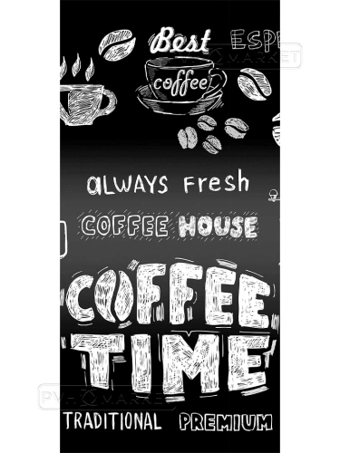 Экран для кухни из пластика Кофе Тайм 0,6 м (длина 3 м)