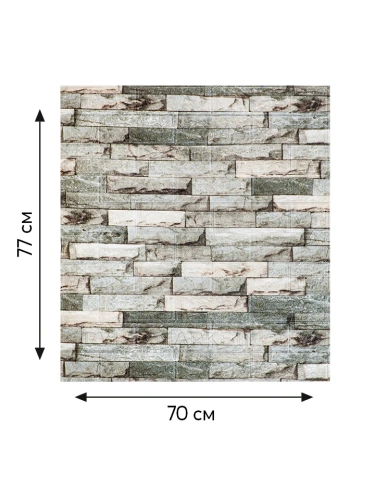 Наклейка 3д панелей на стену 