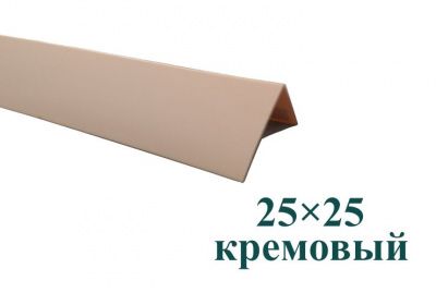 Уголок цветной Кремовый ЛайнПласт™ 25х25х2700 каталог