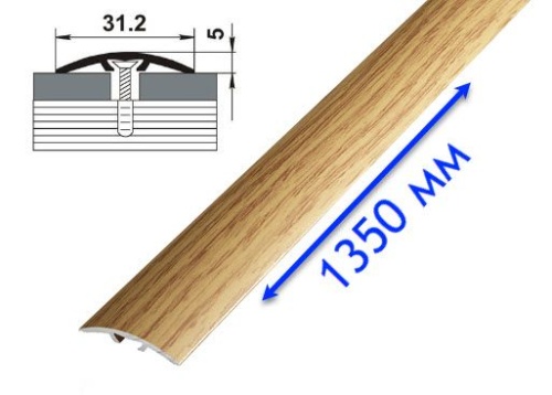 Порог для ламината со скрытым креплением Дуб универсал фото и каталог