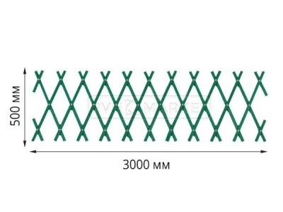 шпалеры для огорода Зеленая 0,5х3 м фото