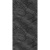Панель влагостойкая 2440х1220 мм Мрамор Бьянка темная гладкая фото