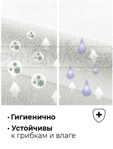 самоклеющиеся обои 3д