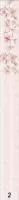 Панели ПВХ под лаком "Волшебный сон1" на фоне "Мрамор розовый 68/3" от Центурион™ фото и цены