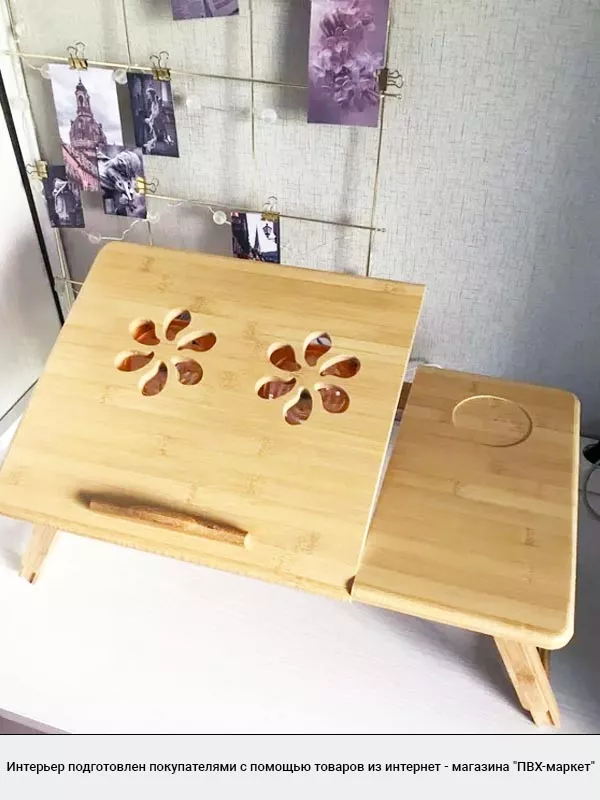 Столик для ноутбука с вентилятором из бамбука 500х300х60 мм