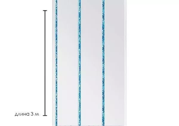 Длина пвх. Панель ПВХ 3000 240 8 мм 3-х секционная Софито золото. Панель ПВХ хром трехсекционная. Панели ПВХ трехсекционные. Панели потолочные трехсекционные ПВХ.