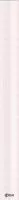 Панели ПВХ под лаком "Мрамор розовый 68/3" фон панель от Центурион™ фото и цены
