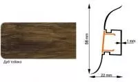 Плинтус пвх напольный wimar 58 мм дуб обыкновенный 2500 мм