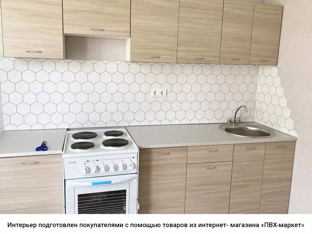 Купить недорого кухонный фартук из АБС пластика Шары в компании Cozy House