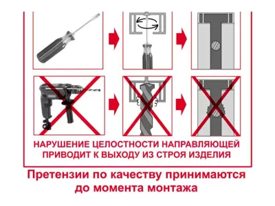 Межкомнатная дверь-гармошка Венге каталог 