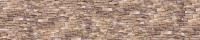 Фартуки АБС Текстура камня ЛАК 600 мм длина 3 м каталог товаров 