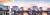 Фартук из АБС пластика Закат над городом ЛАК 600 мм (длина 2 м) отзывы
